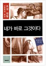 sw20120327.jpg