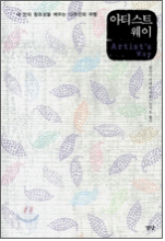 20111025-3.gif