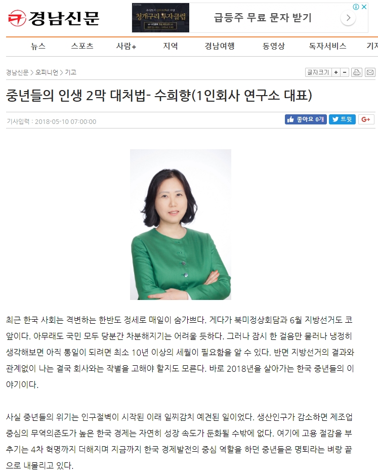 맘편지 1.jpg