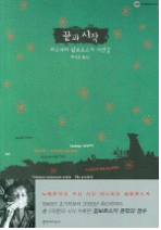 sw20110418.gif sw20110418.gif