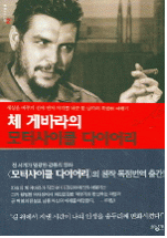 sw20100608.gif sw20100608.gif