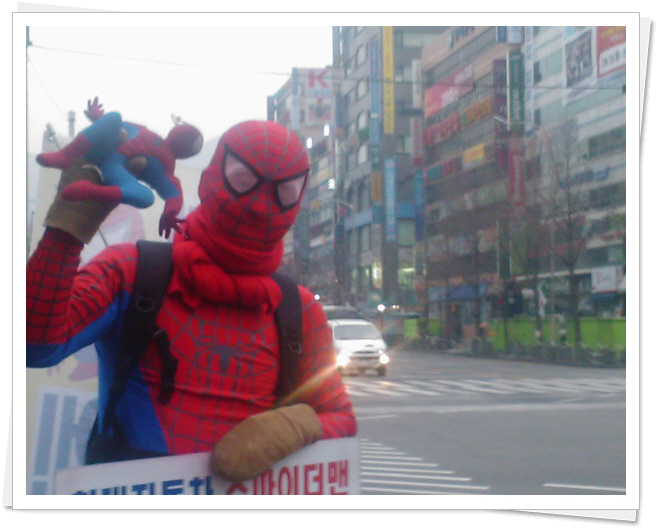 spiderman_a.jpg