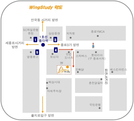Wing_0308.gif