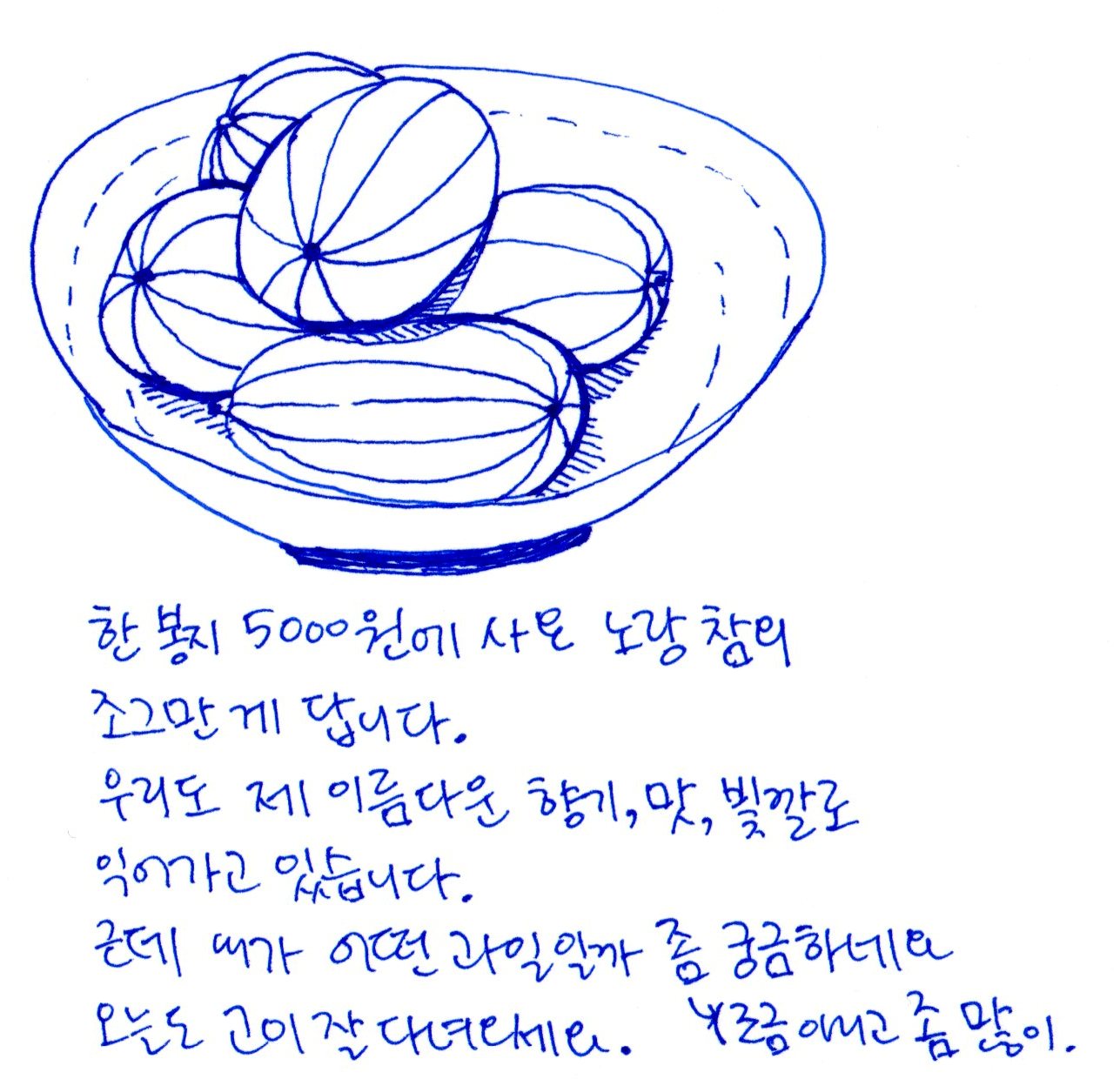 o090.jpg
