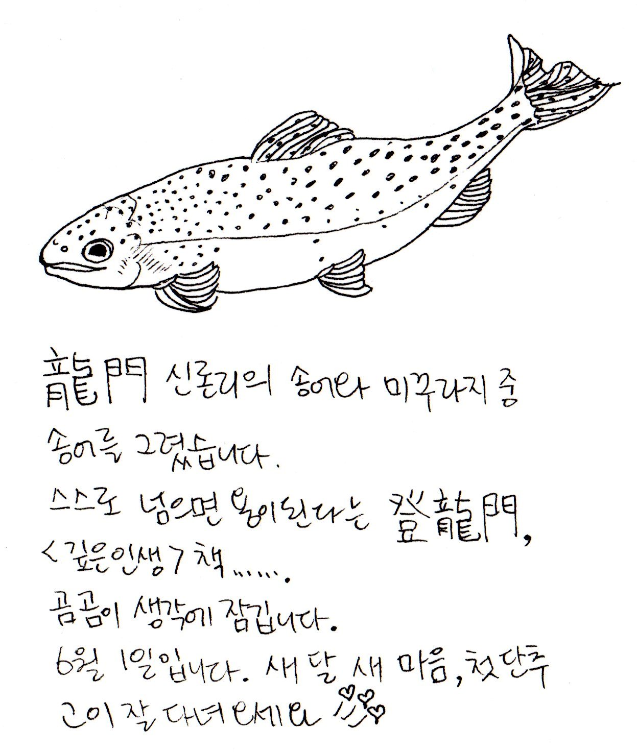 o092.jpg