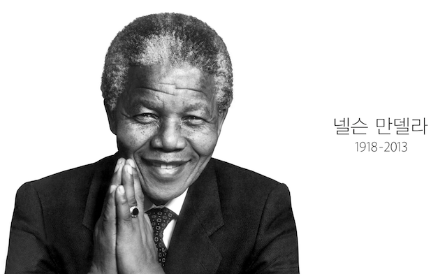 스크린샷 2013-12-10 오후 9.05.59.png