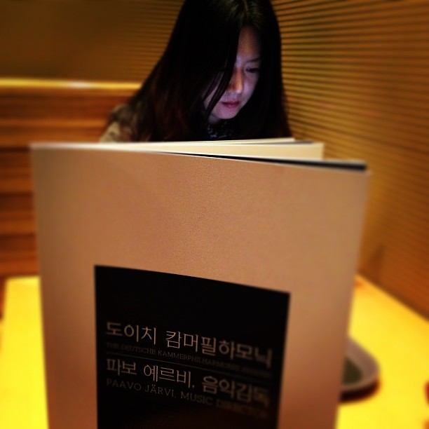 dkp 20131205.jpg