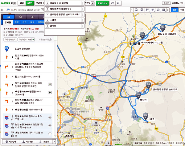 route.jpg