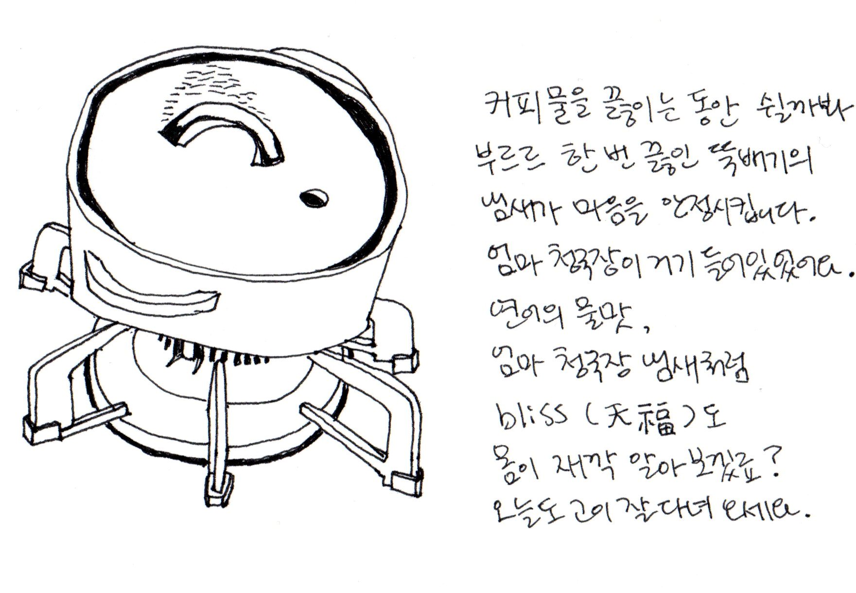 o084.jpg