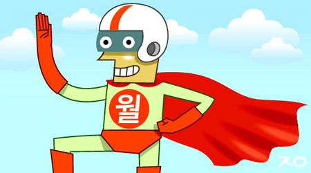 월.jpg