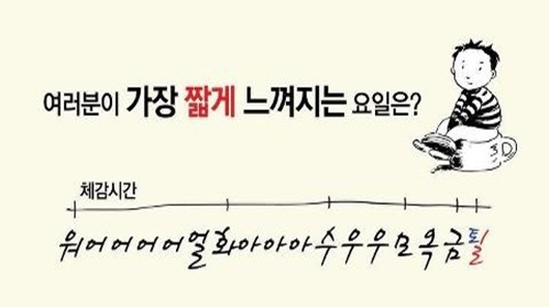 ezday_co_kr_20120607_193210.jpg