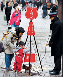 naver_com_20121212_091644.png