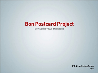 Bon Postcard Project.jpg