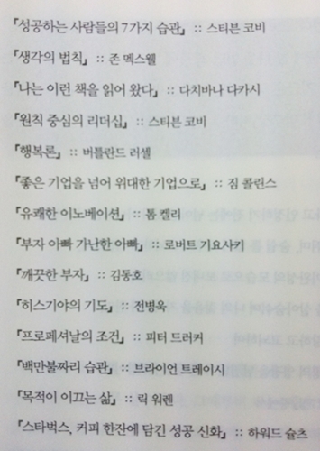 photo.JPG