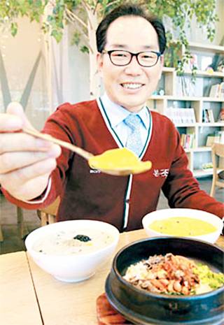 본아이에프 김철호 대표.jpg