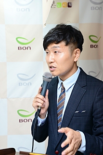본도시락 쿠킹 콘테스트 3.JPG