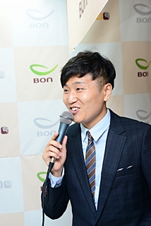 본도시락 쿠킹 콘테스트 2.JPG