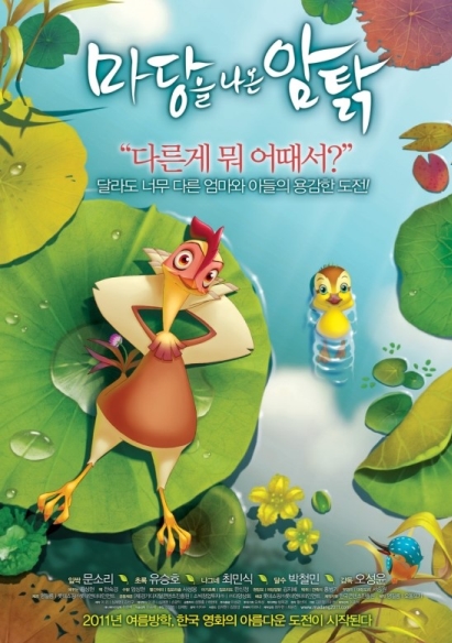 마당.jpg 마당.jpg