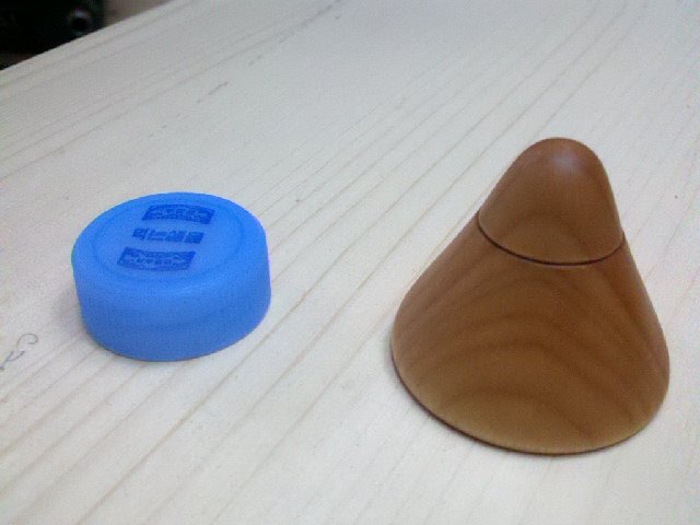 2011-07-15_07-17-47_669.jpg