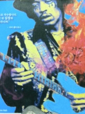 s-20110311-4.JPG