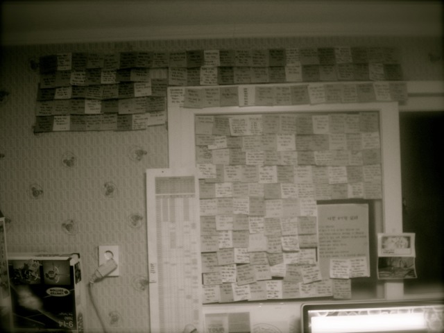 110120_02.jpg