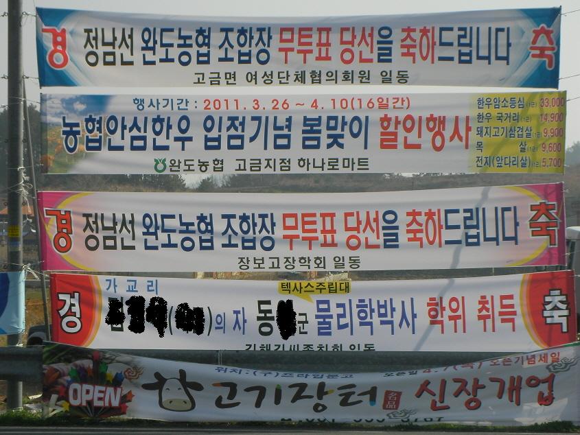 크기변환_SANY0054.JPG