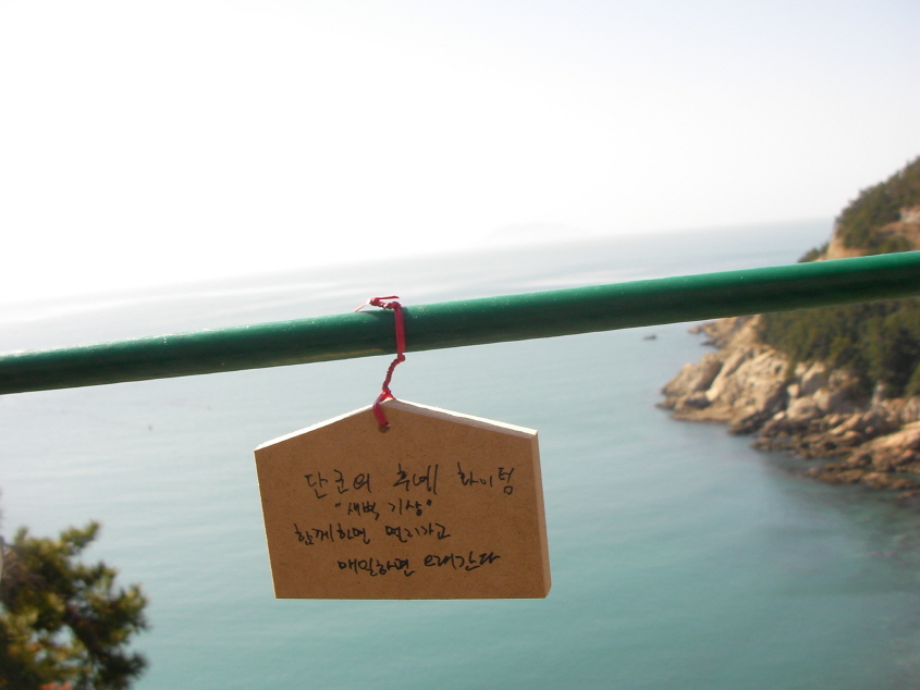 크기변환_SANY0099.JPG