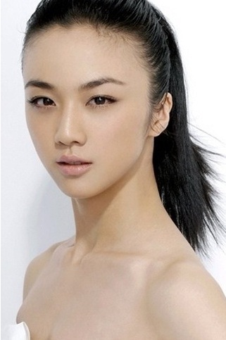 TangWei.jpg