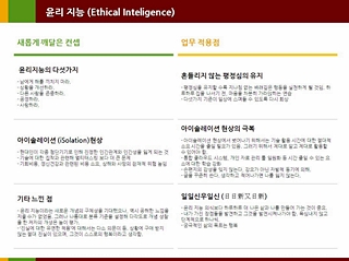 독서노트.JPG