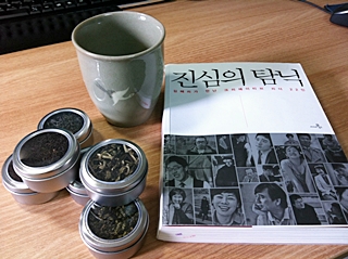 단군이 선물과 휴가.jpg