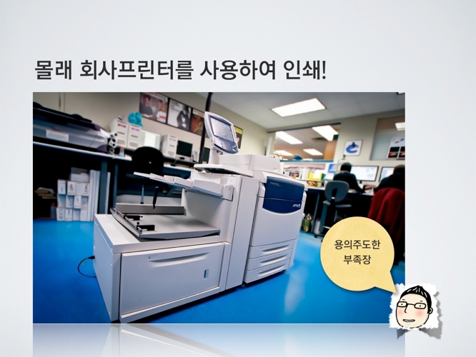 story_08.jpg story_08.jpg