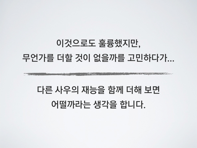 story_03.jpg story_03.jpg