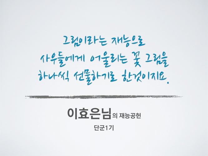 story_04.jpg story_04.jpg