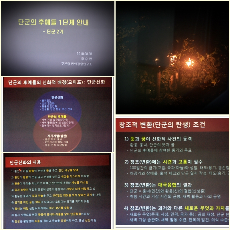 page3.jpg page3.jpg