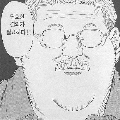 안선생님.JPG