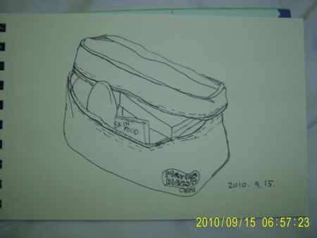 20100915-9.JPG