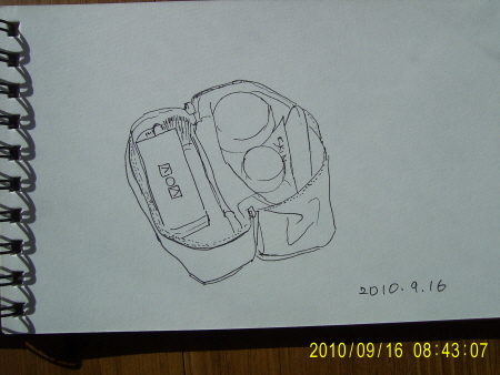 20100916-1.JPG