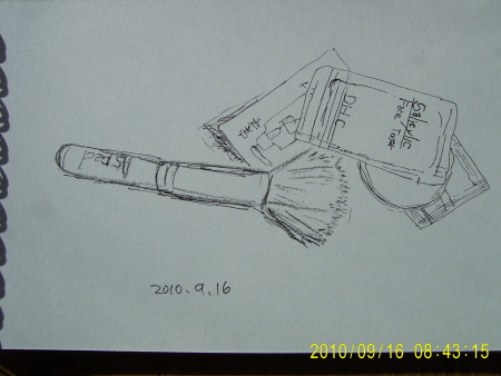 20100916-2.JPG