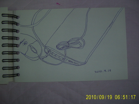 20100919-3.JPG
