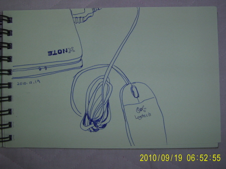 20100919-7.JPG