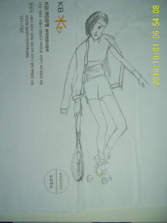 20101001-2.JPG