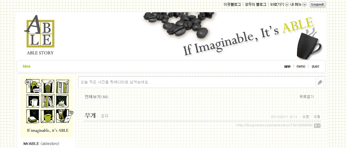 캡처.PNG