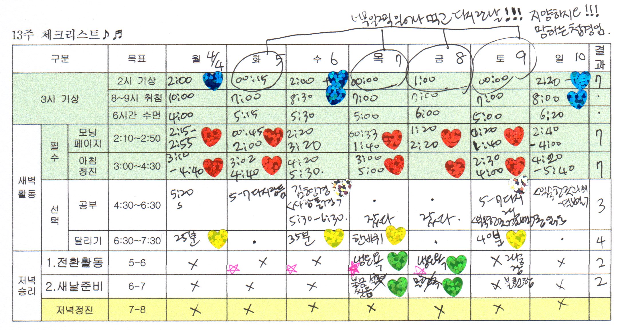 13주035.jpg
