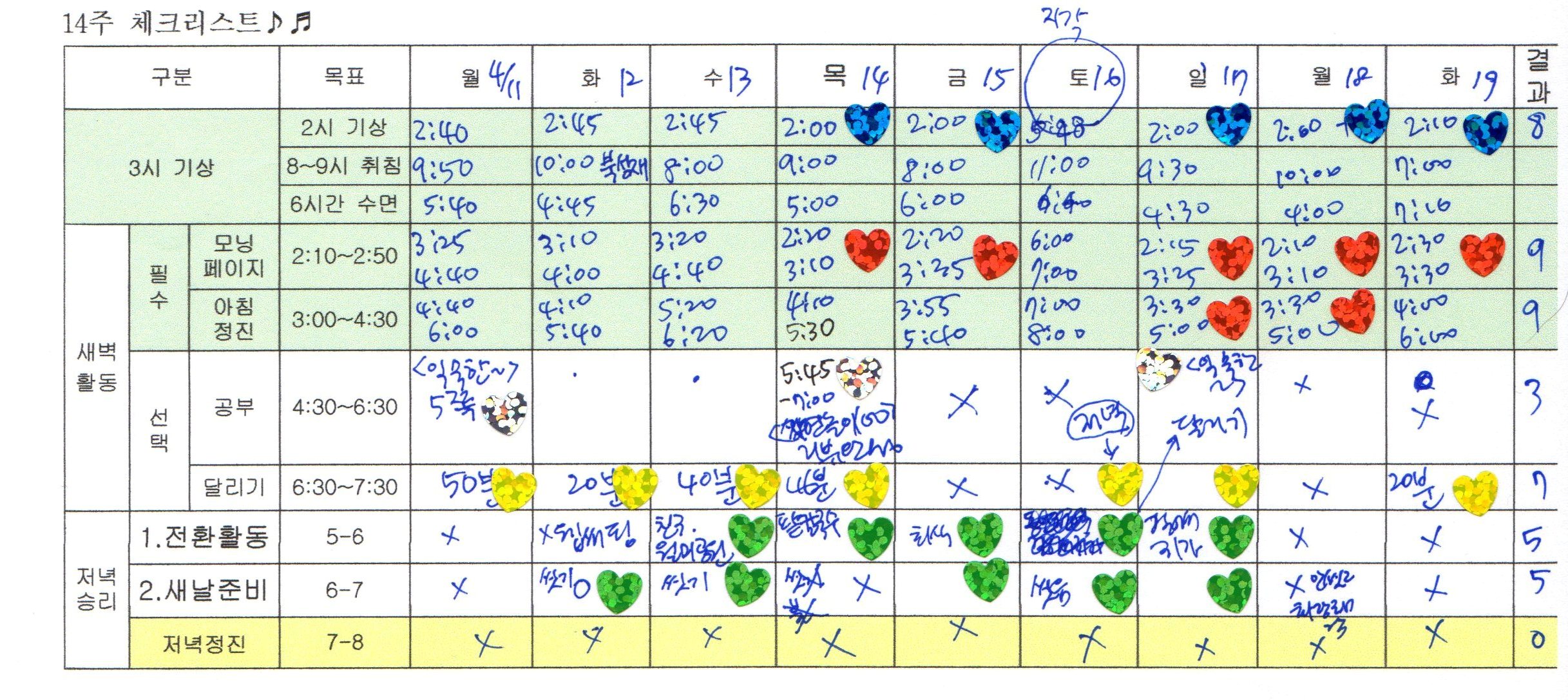 14주039.jpg