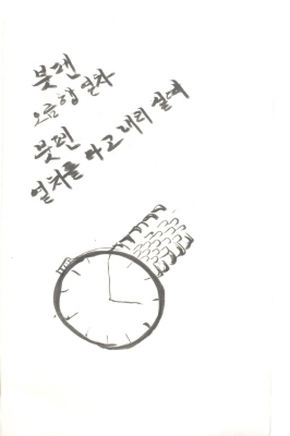 20101124-1-s.jpg