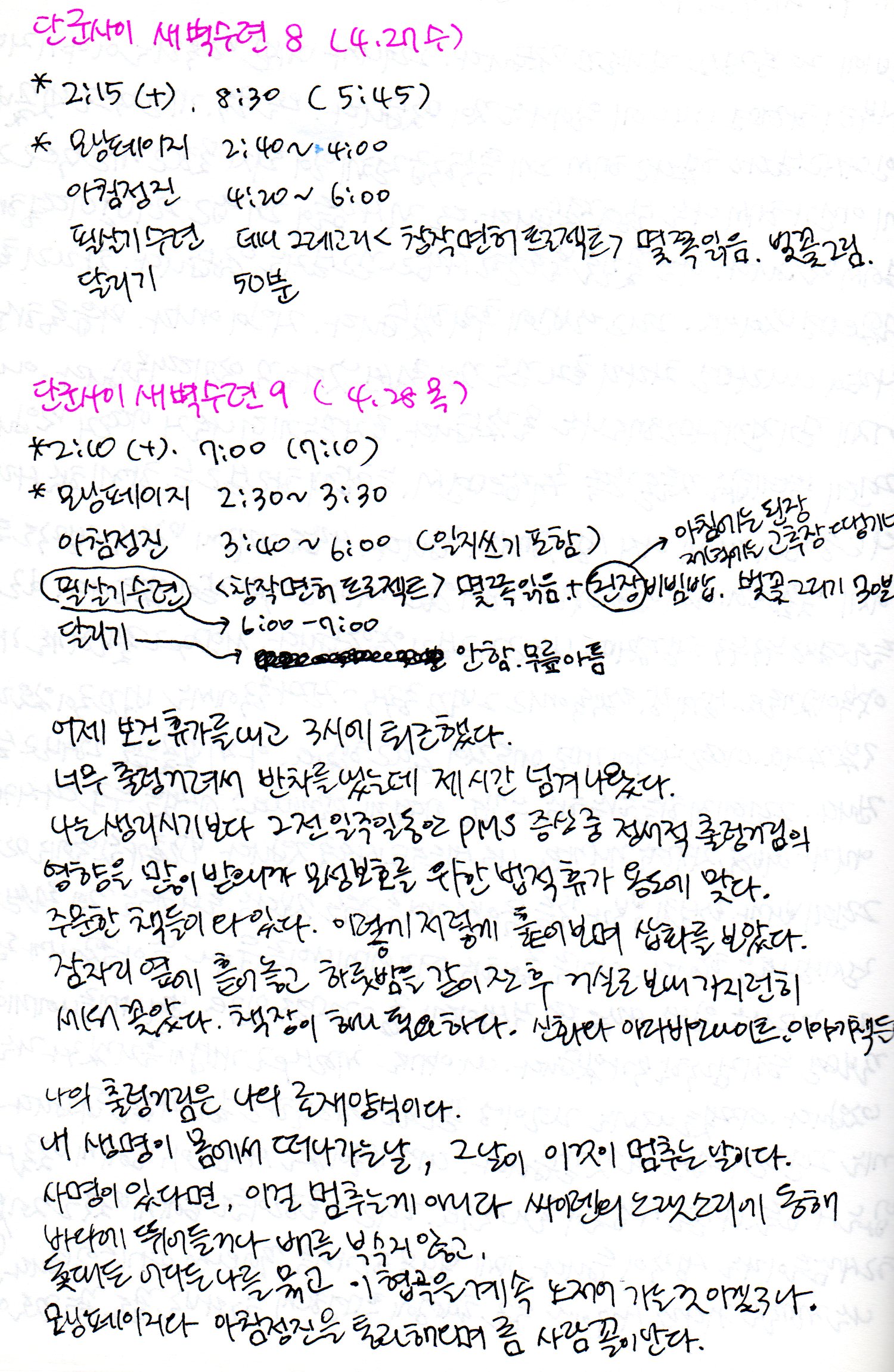 o047.jpg