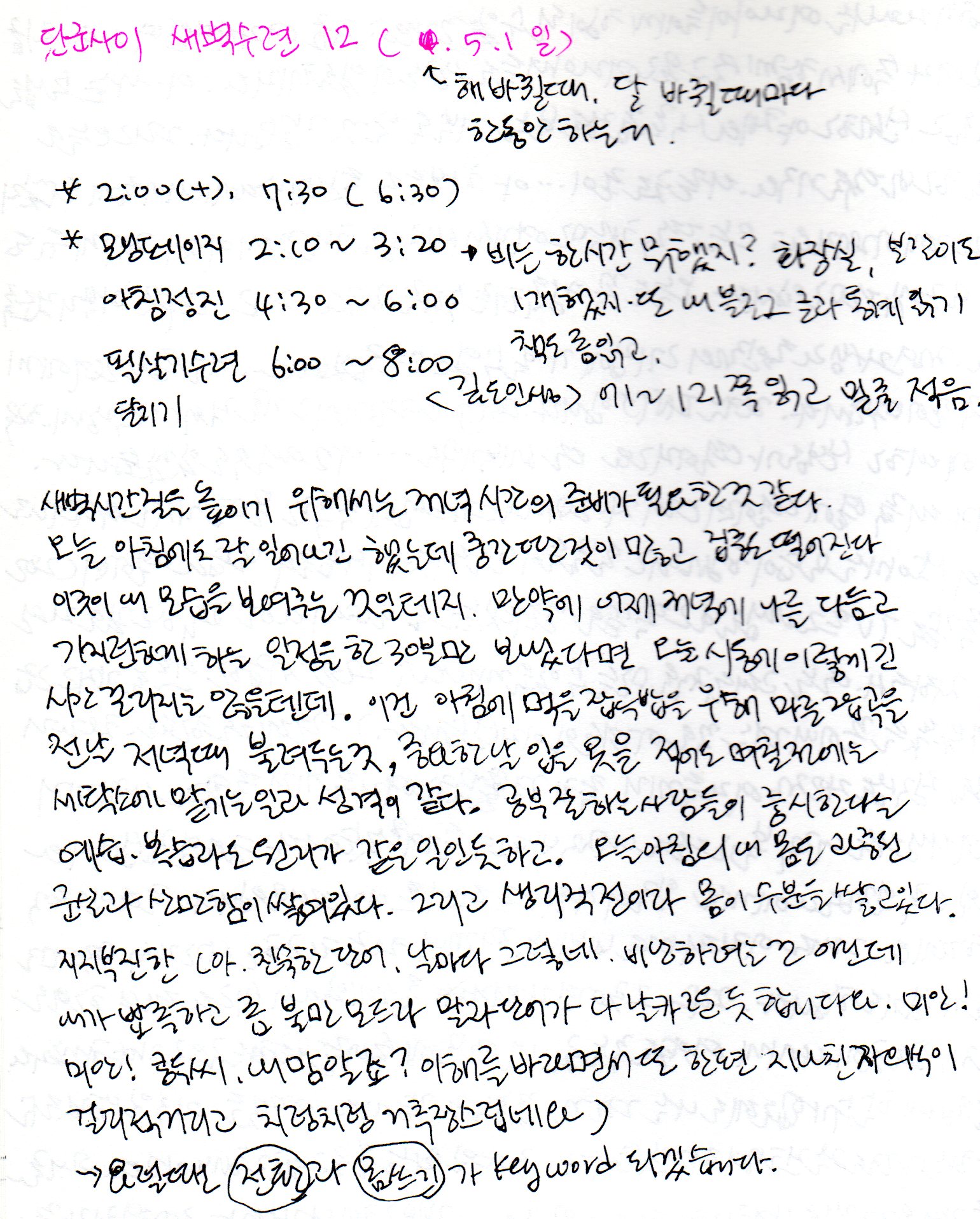 o056.jpg