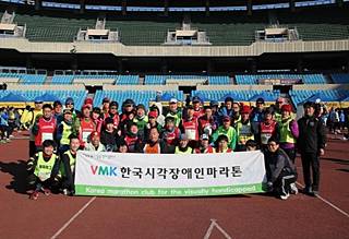 아고구려역사지키기마라톤대회_120219.JPG