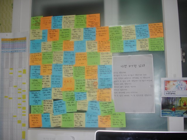100911_03.jpg 100911_03.jpg