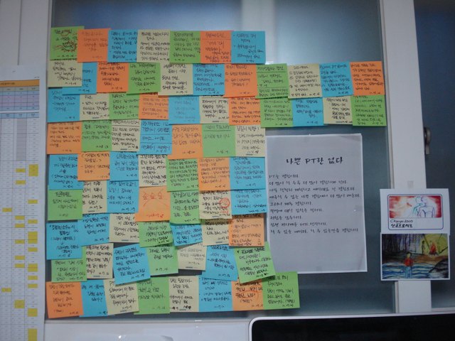 100912_01.jpg 100912_01.jpg